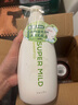 惠润（SUPER MiLD）肌底洗发水绿野芳香600ml蓬松洗发水京东自营 实拍图