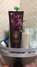 睿嫣（ReEn）润膏LG韩国进口 舒盈养护 洗发水250ml*3 清爽莹润 洗护套装 实拍图