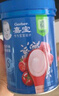 嘉宝（GERBER）番茄牛肉谷物高铁米粉 6月龄果蔬类婴幼儿辅食米糊250g 实拍图