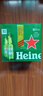 喜力经典330ml*9瓶礼盒装（内含玻璃杯2个）喜力啤酒Heineken 实拍图