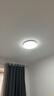 欧普（OPPLE）吸顶灯卧室灯具可调光LED照明灯饰简约大气高显色护眼冰玉 包安装 实拍图