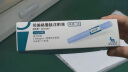 【原研进口】诺和泰 司美格鲁肽注射液1.34mg:1ml*3ml 实拍图