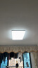 欧普（OPPLE） 吸顶灯客厅大灯可调光LED照明灯具灯饰凝月呵护光 【包安装】 实拍图