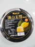 榴莲西施猫山王榴莲千层蛋糕6英寸450g动物奶油果肉含量33%甜品生日蛋糕 实拍图