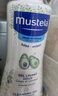 妙思乐（Mustela）儿童洗发沐浴二合一500ml*2婴幼儿专用宝宝洗发水沐浴露法国进口 实拍图