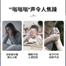 日本叮叮蚊香液电蚊香驱蚊液180晚1器+4液45ml防蚊灭蚊器母婴可用无香型 实拍图
