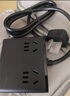 绿联S6桌面充电站氮化镓插座USB/TypeC快充30W魔盒接插线板多功能插排适用苹果华为小米手机电脑1.5米 实拍图