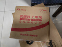 宝宝馋了婴幼儿手指泡芙条原味 婴儿宝宝零食辅食无添加白砂糖36g 6个月 晒单实拍图