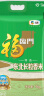福临门 特选东北长粒香大米 10斤/袋 实拍图