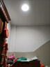 四季沐歌（MICOE）照明吸顶灯led卧室灯具套餐全屋客厅灯饰阳台过道餐厅薄现代简约 【全光谱】48CM三色36瓦-白 实拍图