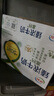 伊利臻浓牛奶高钙 250ml*16盒/箱 +50%钙 咖啡搭档 礼盒装 实拍图