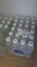 依能苏打水饮料 青柠檬味500ml*24瓶+锌强化500ml*24瓶 无糖弱碱 实拍图