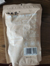 洽洽奶香花生420g/袋 坚果炒货休闲零食带壳炒制小花生每日坚果年货 实拍图