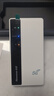 纽曼5g随身wifi移动wifi6免插卡全网通无线上网卡便携式车载无限路由器全国通用流量2025款全程不限速 实拍图