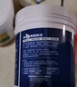 嘉宝莉（CARPOLY）补墙漆白色墙面修补内墙补墙膏神器抗甲醛翻新漆油漆涂料白色1kg 实拍图