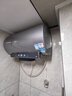 海尔（Haier）【小红花DR7】60升电热水器 小蓝瓶净肤浴 JH7旗舰款 免换镁棒3300W变频节能速热大水量家用储水式 实拍图
