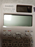 Casio 卡西欧FX-991CNX中文版科学函数计算器初高中大学考研物理化学竞赛高考适用 老款FX-991CN X灰色+四件套 实拍图