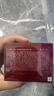 SK-II大红瓶面霜80g抗皱紧致sk2乳液化妆品全套护肤品套装skii生日礼物 实拍图