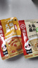 HI 海底捞 火锅蘸料家用香辣原味蘸酱芝麻酱料麻酱酱沾料调料酱包花生酱 【1袋】原味120g*1袋 实拍图