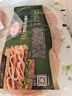 荷美尔（Hormel）超值加州风味火腿片150g/袋*3 火腿切片 儿童早餐三明治烧烤食材 实拍图