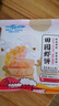 国联田园鲜虾饼120g*5袋早餐半成品 4只装婴儿儿童营养早餐预制菜 实拍图