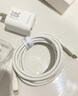罗马仕苹果充电器30W氮化镓快充套装兼容PD20W适用iPhone11/12/13/14promax数据线Type-C手机ipad快充头 实拍图