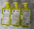超能 离子去油洗洁精柠檬护手1kg*3套装 实拍图