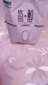 君乐宝 简醇 0添加蔗糖（单袋150g）生牛乳发酵低温酸奶酸牛奶 健康轻食 【2大包】简醇酸奶150g*12袋+赠 实拍图