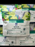蓝氏全价成猫猫粮乳鸽1.5kg+猎兔1.5kg+火鸡1.5kg 实拍图