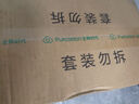 全棉时代【丁禹兮推荐】洗脸巾 80抽/提*1加厚抽取悬挂两用一次性20*20cm 实拍图