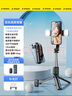 Rtako热销20W【销量NO.1】超迷你自拍杆2025新手机伸缩三脚架稳旅游自拍神器360度旋转多功能便携防抖 店长推荐【黑色双灯丨三角支撑丨横竖拍】+抖音遥控 实拍图