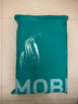 牧高笛（MOBIGARDEN） 防潮垫 户外防潮垫子便携野餐垫双面铝膜爬行沙滩垫 加厚款200*200（1个） 实拍图