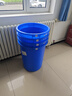 科力邦（Kelibang） 大号塑料桶 圆形收纳桶大容量水桶酒店厨房工业环卫物业垃圾桶 有盖100L蓝色 KB3002 实拍图