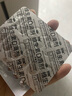 星鲨维生素d3滴剂（胶囊型）20粒 婴幼儿儿童成人补充维生素D促钙吸收补钙国药准字OTC  实拍图