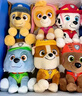 汪汪队立大功（PAW PATROL）毛绒玩偶男孩女孩生日礼物玩具经典款天天公仔小号15.2CM 实拍图