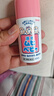 【成人儿童组合装】日本MUHI无比滴成人止痒液50ml+儿童止痒液40ml池田模范堂保税发货原装进口 实拍图