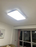 顾家同款现代简约大气客厅灯卧室餐厅长方形大厅led室内吸顶灯具 方形30*30cm单色白光24w 实拍图