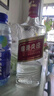 五粮液股份 绵柔尖庄 光瓶131 浓香型白酒 50度 500mL*12瓶 整箱原箱装 实拍图