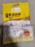 温氏鸭舌260g 冷冻精切鸭舌 生鲜鸭舌鸭肉卤味火锅烧烤食材 实拍图