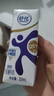 舒化 伊利舒化奶无乳糖牛奶 高钙型220ml*24盒 礼盒装 4月产 实拍图