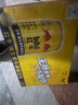 红牛（RedBull）维生素牛磺酸饮料 250ml*24罐 功能 实拍图