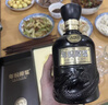 古井贡酒 年份原浆古20 浓香型白酒整箱装送礼 52度 500mL 6瓶 实拍图