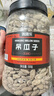 周周乐奶油味吊瓜子500g/罐大颗粒 坚果炒货干货休闲零食大籽 实拍图