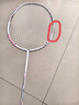 李宁（LI-NING）羽毛球拍雷霆小钢炮全碳素进攻型超轻高磅单拍白色4U 已穿线 实拍图