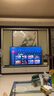 海信电视小墨E5Q Pro 75英寸超画质U+Mini LED 信芯芯片 墨晶屏300Hz 75E5Q-PRO E5NPRO+升级国家补贴 实拍图