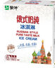 蒙牛（MENGNIU） 俄式奶纯冰淇淋75g*6支/盒 牛奶雪糕冰棍奶糕冷饮 实拍图