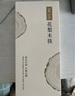 双枪（Suncha）进口金福花梨木筷子 家用高档木筷 天然抗菌防霉套装 10双装 实拍图