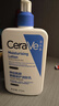 适乐肤（CeraVe）【张凌赫同款】保湿润肤乳473ml乳液面霜身体乳C乳男女护肤礼物 实拍图