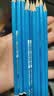 施德楼（STAEDTLER）6H素描铅笔 100经典蓝杆专业美术手绘速写专用初学者考试画画工具12支/盒 实拍图