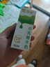 蒙牛0乳糖牛奶200ml*12盒 每100ml含3.3g乳蛋白(礼盒装) 实拍图